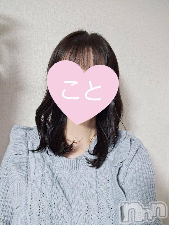 新潟人妻デリヘル熟女の風俗 最終章(ジュクジョノフウゾクサイシュウショウ)こと(32)の2025年8月14日写メブログ「また改めて…」