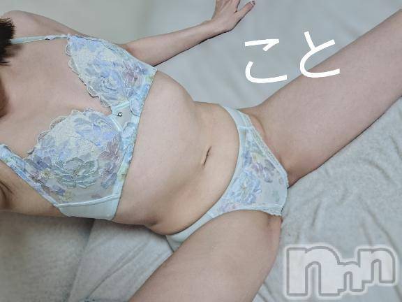 新潟人妻デリヘル熟女の風俗 最終章(ジュクジョノフウゾクサイシュウショウ)こと(32)の2025年8月14日写メブログ「ご予約♡」