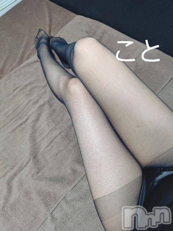 新潟人妻デリヘル熟女の風俗 最終章(ジュクジョノフウゾクサイシュウショウ)こと(32)の2025年8月16日写メブログ「こんにちは☆」