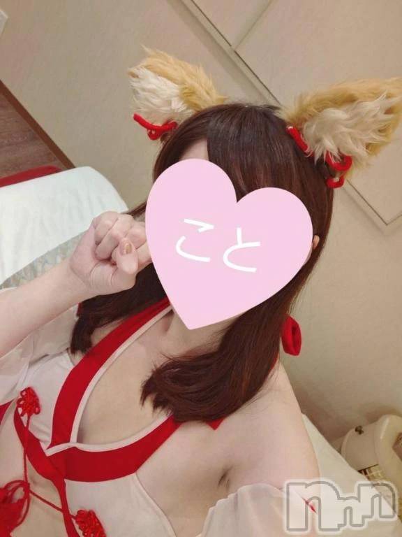 新潟デリヘル熟女の風俗 最終章(ジュクジョノフウゾクサイシュウショウ)こと(32)の2026年2月21日写メブログ「こんにちは」