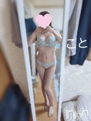 新潟デリヘル熟女の風俗 最終章(ジュクジョノフウゾクサイシュウショウ) こと(32)の2月20日写メブログ「ご無沙汰しております♪」