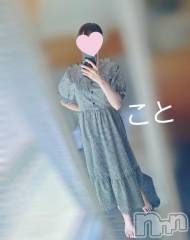 新潟人妻デリヘル熟女の風俗 最終章(ジュクジョノフウゾクサイシュウショウ) こと(32)の8月17日写メブログ「お盆最終日」