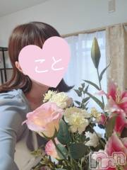 新潟人妻デリヘル熟女の風俗 最終章(ジュクジョノフウゾクサイシュウショウ) こと(32)の8月18日写メブログ「あ