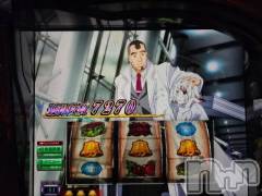 新潟デリヘル熟女の風俗 最終章(ジュクジョノフウゾクサイシュウショウ) こと(32)の4月3日写メブログ「やっと…(´；ω；｀)」