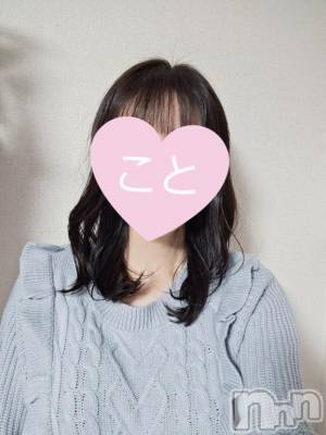 新潟人妻デリヘル 熟女の風俗 最終章(ジュクジョノフウゾクサイシュウショウ) こと(32)の8月14日写メブログ「また改めて…」