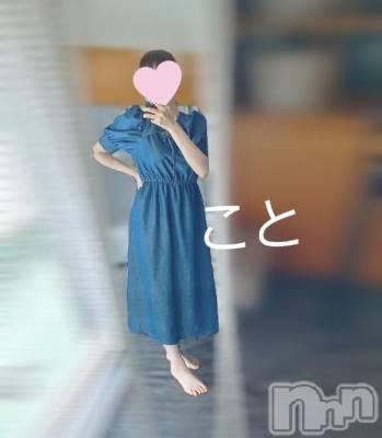 新潟人妻デリヘル 熟女の風俗 最終章(ジュクジョノフウゾクサイシュウショウ) こと(32)の8月15日写メブログ「( ; ; )！！」