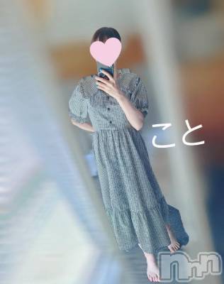 新潟人妻デリヘル 熟女の風俗 最終章(ジュクジョノフウゾクサイシュウショウ) こと(32)の8月17日写メブログ「お盆最終日」