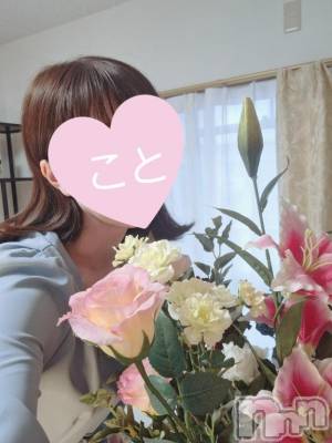 新潟人妻デリヘル 熟女の風俗 最終章(ジュクジョノフウゾクサイシュウショウ) こと(32)の8月18日写メブログ「あ
