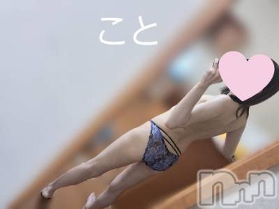 新潟人妻デリヘル 熟女の風俗 最終章(ジュクジョノフウゾクサイシュウショウ) こと(32)の8月20日写メブログ「こんにちは」