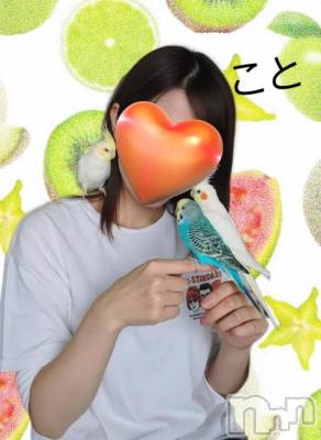 新潟デリヘル 熟女の風俗 最終章(ジュクジョノフウゾクサイシュウショウ) こと(32)の2月27日写メブログ「Qoo10」