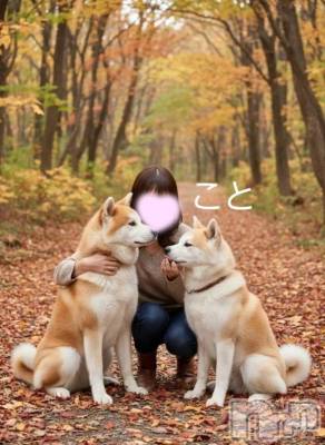 新潟デリヘル 熟女の風俗 最終章(ジュクジョノフウゾクサイシュウショウ) こと(32)の2月28日写メブログ「あれ…？」