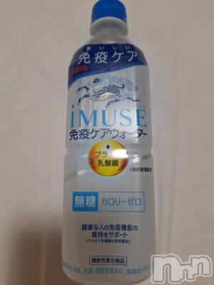 新潟デリヘル 熟女の風俗 最終章(ジュクジョノフウゾクサイシュウショウ) こと(32)の4月5日写メブログ「効果あるかな？」