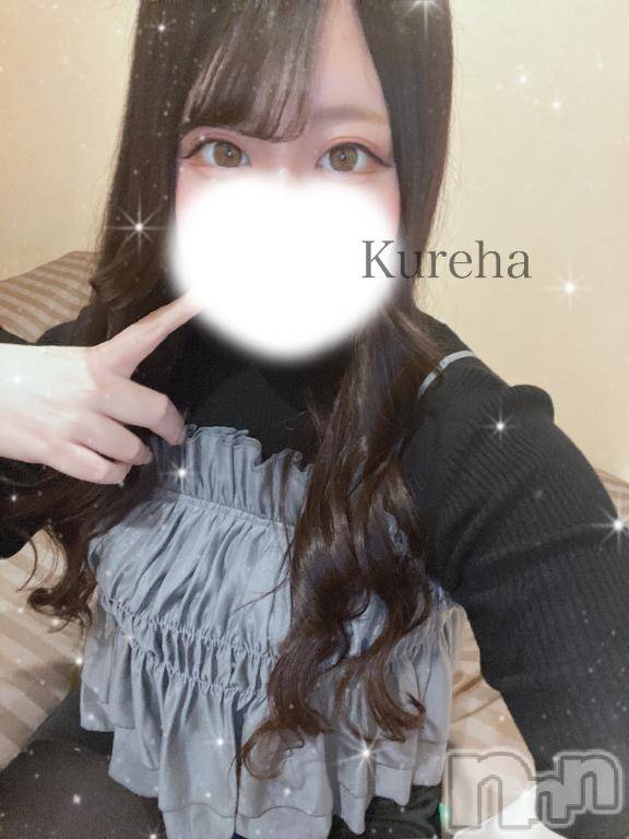 新潟デリヘル奥様特急 新潟店(オクサマトッキュウニイガタテン)くれは(23)の2025年7月18日写メブログ「一日体験💟」