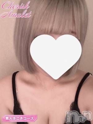 もえ(18) 身長157cm、スリーサイズB90(E).W56.H83。新潟手コキ Cherish Amulet(チェリッシュ アミュレット)在籍。