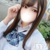 あこ(22)