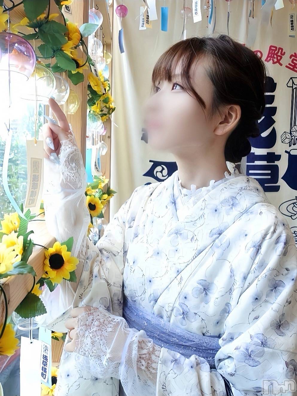 あやな