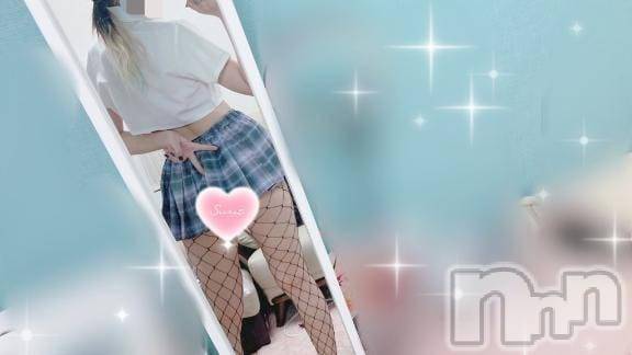 新潟デリヘルMinx(ミンクス)絢美【新人】(25)の2025年7月19日写メブログ「遊びましょう♡」