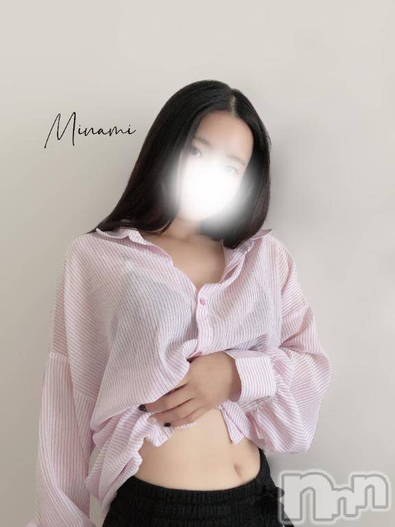 長岡デリヘルROOKIE(ルーキー) みなみ(24)の7月23日写メブログ「 朝からドキドキ体験🫣💕」
