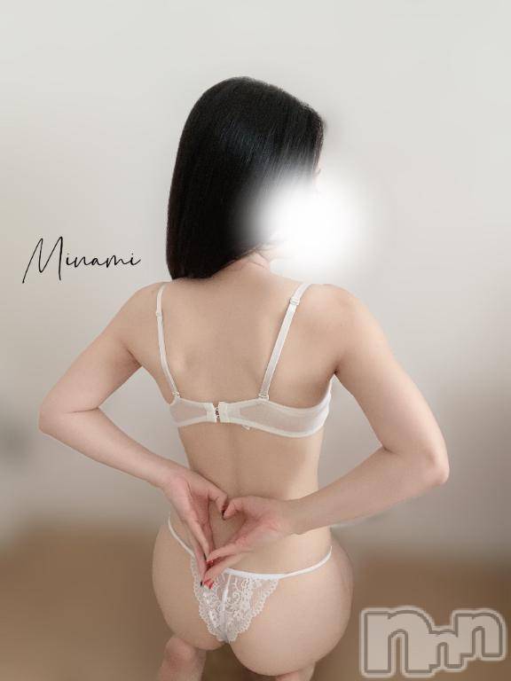 長岡デリヘルROOKIE(ルーキー)みなみ(24)の2025年7月23日写メブログ「 ドキドキの香り♥️」