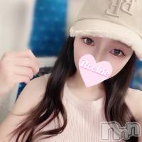 みなみ