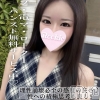 つむぎ(20)