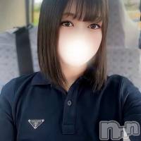 ことな