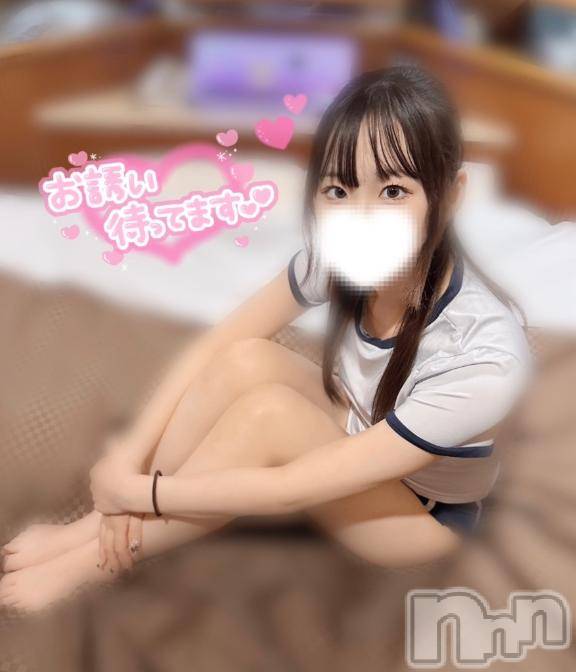 長岡デリヘルBLUE BIRD長岡店(ブルーバードナガオカテン)ひらり(19)の2025年8月2日写メブログ「えっちな気分😳💦」