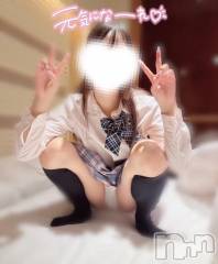 長岡デリヘルBLUE BIRD長岡店(ブルーバードナガオカテン) ひらり(19)の8月3日写メブログ「ちょっとだけ💓‪」