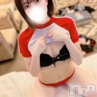 ことな