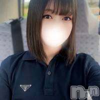 ことな