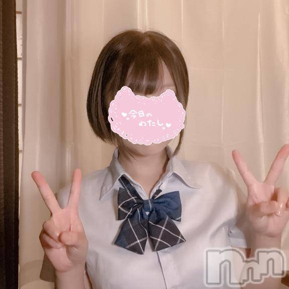 新潟手コキsleepy girl(スリーピーガール)体験えなちゃん(25)の2025年8月9日写メブログ「制服♪」