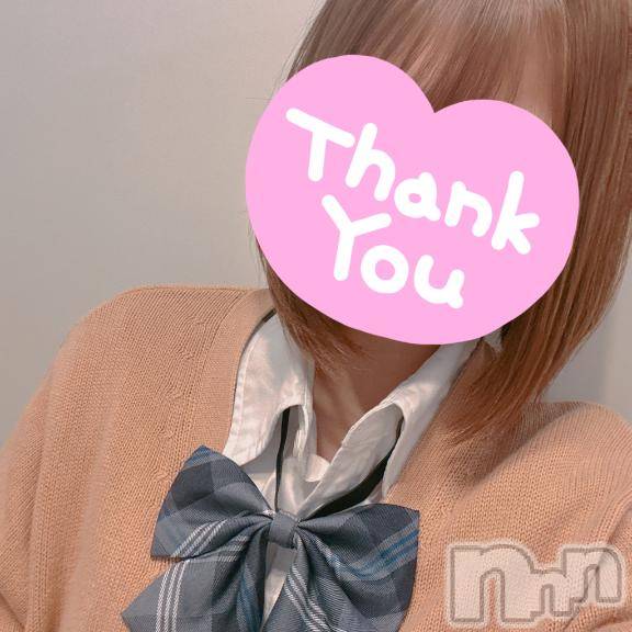 新潟デリヘルsleepy girl(スリーピーガール)体験えなちゃん(25)の2025年11月9日写メブログ「お礼♪」