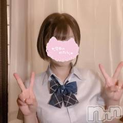 新潟手コキsleepy girl(スリーピーガール) 体験えなちゃん(25)の8月9日写メブログ「制服♪」
