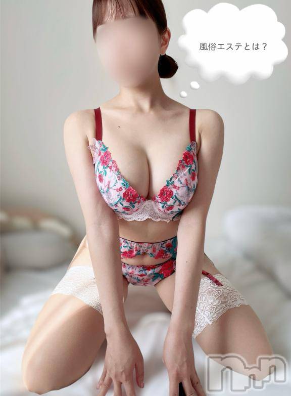 新潟デリヘルSOARIS-ソアリス-(ソアリス) なぎ(25)の11月23日写メブログ「【改】風俗エステとは？💭」