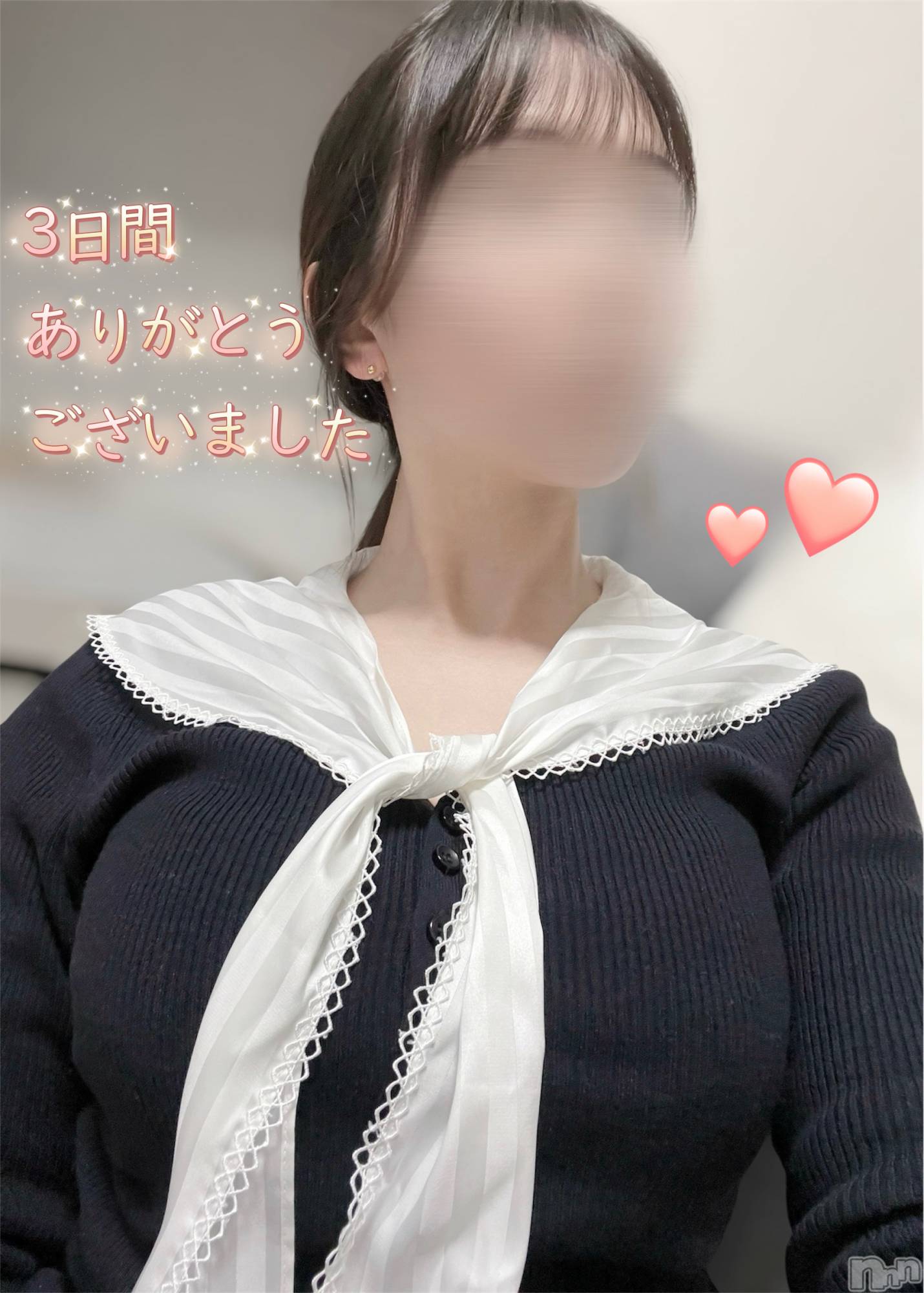 新潟デリヘルSOARIS-ソアリス-(ソアリス)なぎ(25)の2026年5月4日写メブログ「怒涛の3日間を終えて💭」