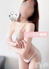 新潟デリヘルSOARIS-ソアリス-(ソアリス) なぎ(25)の11月5日写メブログ「【コース内容について💕】」