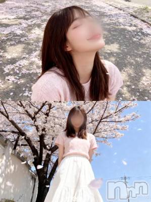 新潟デリヘル SOARIS-ソアリス-(ソアリス) なぎ(25)の3月16日写メブログ「いっぱいしたくなるよね🌸」