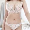 新潟風俗エステ SOARIS-ソアリス-(ソアリス) なぎ(25)の7月25日写メブログ「フリーで来たら当たり💖」