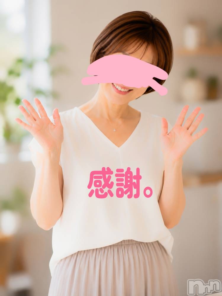 新潟デリヘル熟女の風俗 最終章(ジュクジョノフウゾクサイシュウショウ) ことは(42)の8月11日写メブログ「🌻撤収のお知らせ🌻」
