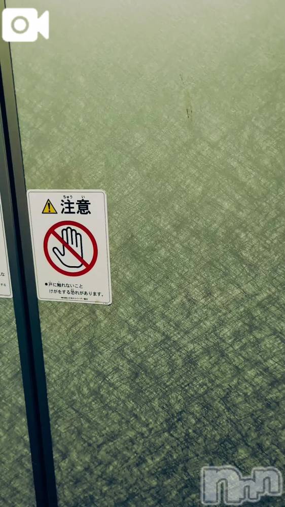 新潟人妻デリヘル熟女の風俗 最終章(ジュクジョノフウゾクサイシュウショウ) ことは(42)の8月19日写メブログ「とばし」