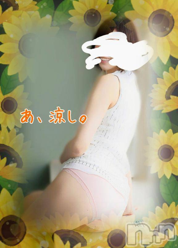 新潟人妻デリヘル熟女の風俗 最終章(ジュクジョノフウゾクサイシュウショウ) ことは(42)の8月21日写メブログ「○出し浪漫。」