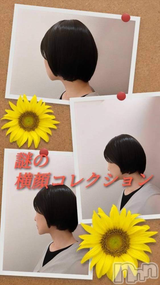 新潟人妻デリヘル熟女の風俗 最終章(ジュクジョノフウゾクサイシュウショウ) ことは(42)の8月22日写メブログ「振り返らない笑」