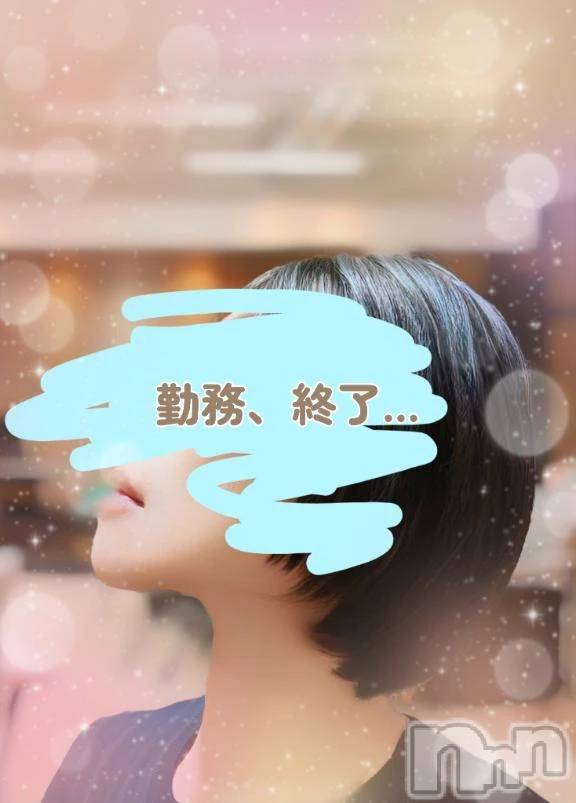 新潟デリヘル熟女の風俗 最終章(ジュクジョノフウゾクサイシュウショウ) ことは(42)の10月18日写メブログ「交換しましょ♪」