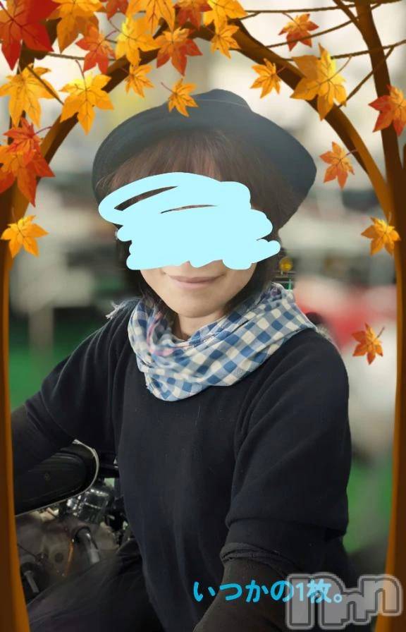 新潟デリヘル熟女の風俗 最終章(ジュクジョノフウゾクサイシュウショウ) ことは(42)の11月7日写メブログ「いつかの。」