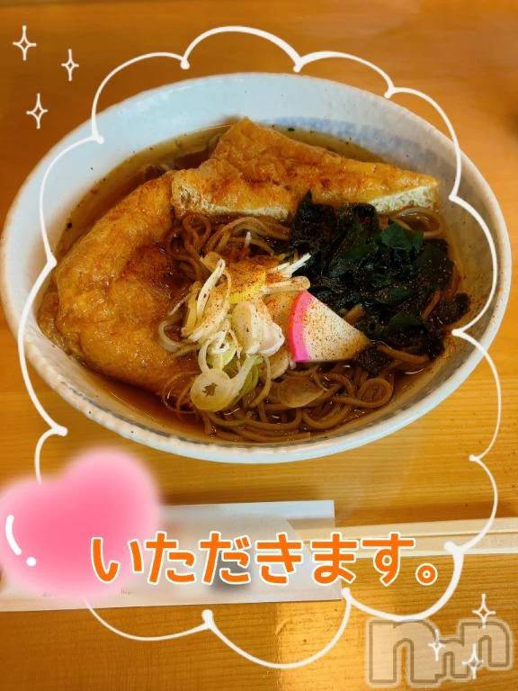 新潟デリヘル熟女の風俗 最終章(ジュクジョノフウゾクサイシュウショウ) ことは(42)の12月4日写メブログ「温かいのが、好き。」