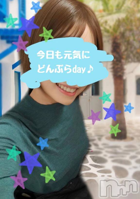 新潟デリヘル熟女の風俗 最終章(ジュクジョノフウゾクサイシュウショウ) ことは(42)の12月12日写メブログ「謎宣言。」