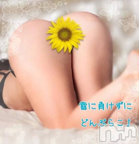 新潟デリヘル熟女の風俗 最終章(ジュクジョノフウゾクサイシュウショウ) ことは(42)の1月12日写メブログ「どんとこーい💓‪」