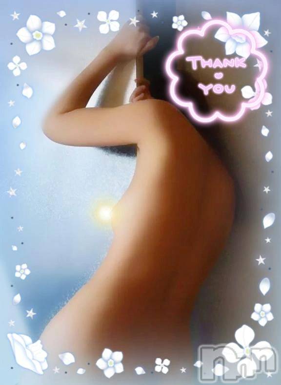 新潟デリヘル熟女の風俗 最終章(ジュクジョノフウゾクサイシュウショウ) ことは(42)の1月14日写メブログ「行きも帰りも。」