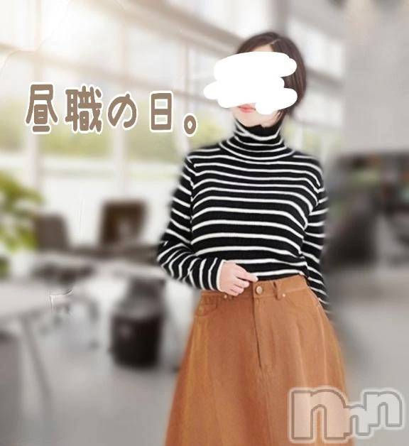 新潟デリヘル熟女の風俗 最終章(ジュクジョノフウゾクサイシュウショウ) ことは(42)の1月16日写メブログ「真面目にやってる(はず)。」