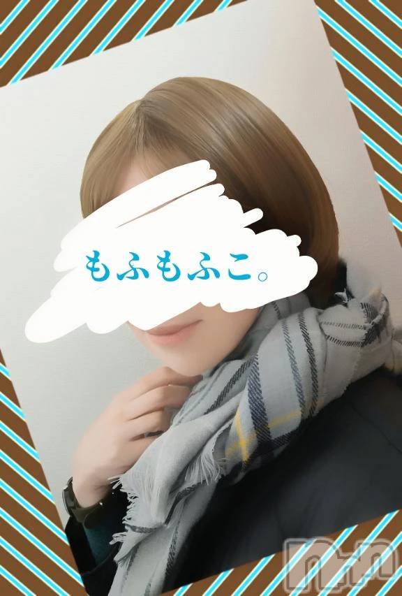 新潟デリヘル熟女の風俗 最終章(ジュクジョノフウゾクサイシュウショウ) ことは(42)の1月21日写メブログ「蹴散らせ！2」